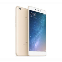 Xiaomi MI Max 2 Ram 4GB Internal 64GB Rom Global Official Xi T1310