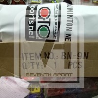 Harga spesial net badminton bulutangkis sling kawat besi tebal | Pembandingharga.com Harga spesial net badminton bulutangkis sling kawat besi tebal | Pembandingharga.com