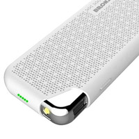 Jual Hippo Power Bank Bronz X 15000 MAH Metal Design Murah