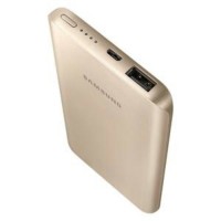 Jual PowerBank Power Bank SAMSUNG 5200mAh Fast Charging (Gold) ORIGINAL Murah