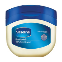 Jual Vaseline Petroleum Repairing Jelly (50ML) ORIGINAL 100% BPOM Murah