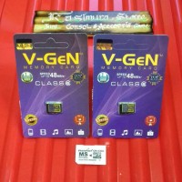 MEMORY CARD PSP 16GB / MICRO SD 8 x2 PAKET PHOTOFAST