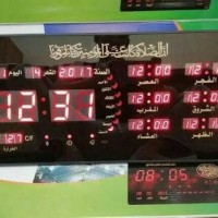 JAM LED BUNYI ADZAN XY4622 Y-1 / JAM DINDING AZAN / JAM ADZAN LED