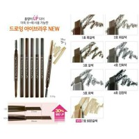 Jual (PROMO ) ETUDE HOUSE DRAWING EYEBROW 100% ORIGINAL TERMURAH Murah