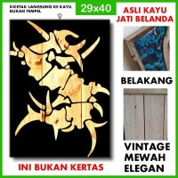 Poster Sepultura 7 SPT07 Kayu Vintage Asli Dinding Rumah/kafe