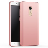 Xiaomi Redmi Note 4x Ultra Thin Baby Skin Hard Case Rose Gold 122005