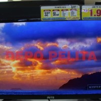 TV LED 32 MITO 3212
