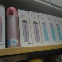 termos air miniso