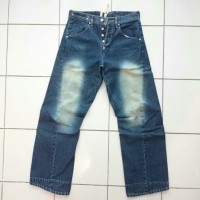 Levis Engineered Jeans 0860