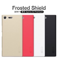 Hard Case Nillkin Sony Xperia XZ Premium (Free Anti Gores)