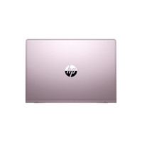 LAPTOP HP Pavillion 14-BF003TX - ROSE GOLD i5-7200U - GT940MX 2GB
