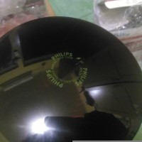 QUALITY Lampu Infrared Philips 150W 230V AIF612