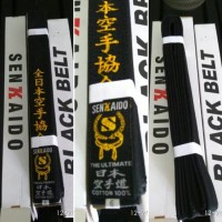 Sabuk Hitam Karate Senkaido Ultimate Obi Sensei Shihan Black Belt