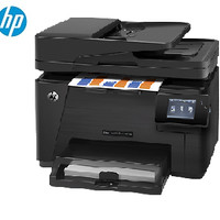 Printer HP Color LaserJet Pro MFP M177fw All-in-One fax wifi A4
