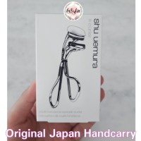 SHU UEMURA Eyelash S Curler jepit bulu mata