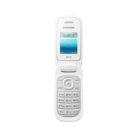 PROMO HP Samsung Caramel GT E 1272 Samsung Lipat Garansi Resmi Samsu