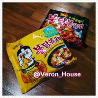 Jual SAMYANG HOT CHEESE RAMEN Murah
