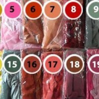 MODEL BARU HOODIE SHIREEN GODIR KERUDUNG JILBAB HIJAB PASHMINA PASTAN