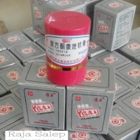 Salep Untuk Gatal Pada Selangkangan