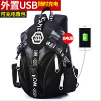 TAS BACKPACK ANAK KULIAHAN ATAU KANTOR RANSEL KOREA STYLE