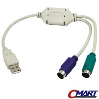 Converter USB Male to PS2 Female Adapter Gender Konektor - GRC-00001