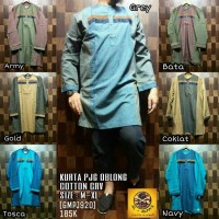 kurta baju muslim pria dewasa al amwa / gamis pakistan prua