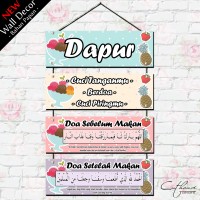 Jual WDG003 DOA MAKAN - home wall decor hiasan dinding poster| ISLAMI DAPUR Murah