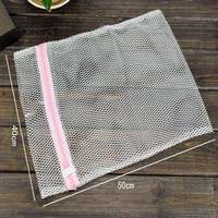 LAUNDRY BAG BUAT MESIN CUCI 40x50 cx bsh dr pure temulawak collagen
