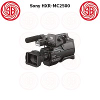 Jual Camcorder Sony Professional MC 2500 ; HXR-MC2500 ; Kamera Video MC2500 Murah