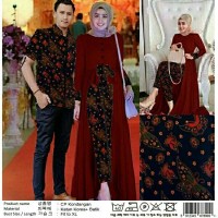 Grosir tanah abang!! couple batik queen maroon KTA
