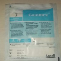 Handscoon Gamex No 7/ Sarung Tangan Steril/ Sarung Tangan Sekali Pakai