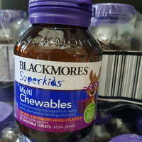 Jual BLACKMORES Superkids Multi Chewables 60 tabs / multivitamin anak Murah