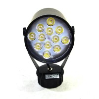 Miyalux MY5012 LED Spotlight 12 Watt/ Lampu Sorot LED 12 Watt B05 N938
