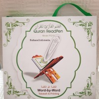 Jual PQ15 ENMAC DIGITAL PEN QURAN / BELAJAR BACA AL- Quran / READ ALQURAN Murah