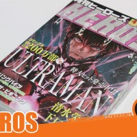 Obral Komik Japan Heros Ultraman ( import )