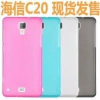 BARU !! Softcase Hisense Kingkong 2 C20 Case Hisense C20 Kingkong 2 C