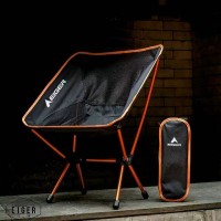 KURSI LIPAT / PORTABLE EIGER / CAMP CHAIREIGER