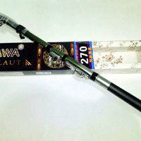 joran pancing ogawa kuda laut 270
