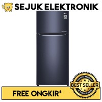 LG GN-C272SQCN Lemari Es / Kulkas 2 Pintu Door Cooling - 272 Liter