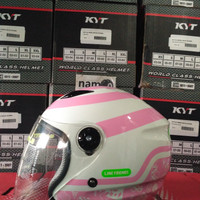 helm bmc milan motif line Friends