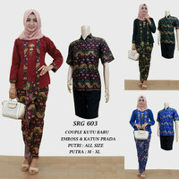 Jual Batik couple sarimbit, baju batik modern muslimah original, baju pesta Murah