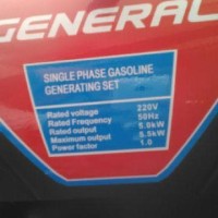 TERLARIS Genset 5000 Watt General ET7000LE