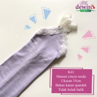 Jual Manset Cincin Renda Dewira K41 Murah