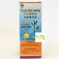 MINYAK AKAR LAWANG 60ML - CAP RUMAH HOUSE BRAND
