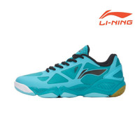 Sepatu Badminton Lining Butterfly Original