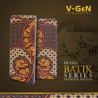 Jual Powerbank V-GeN V451 Batik Edition 4500 mAh (Power Bank VGEN) Murah