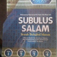 Ebook Terjemahan Bulughul Maram