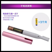 TERMURAH! ALAT PENCUKUR/CUKUR ALIS ELECTRIC EYEBROW TRIMMER DEVICES