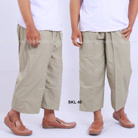 Jual Sirwal Murah | Celana Sunnah | Celana Muslim | Celana Laa Isbal Murah