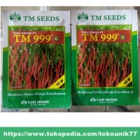 Benih Cabai TM 999 / Benih Bibit Cabe Keriting Hibrida f1 Unggul